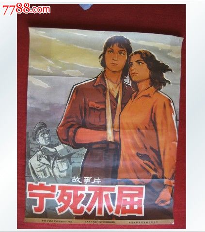 玛丽埃塔学院学位证电子图