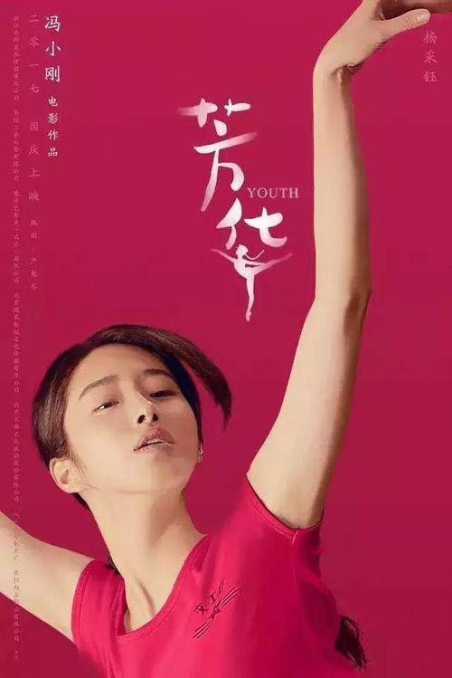 留学本科毕业证